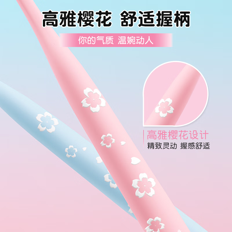 Dinosaur Doctor (PROTEFIX) adult anti-sensitivity toothbrush wide head ultra-fine soft bristle cotton-feel brush tooth cleaning family pack 1 barrel 8 pieces