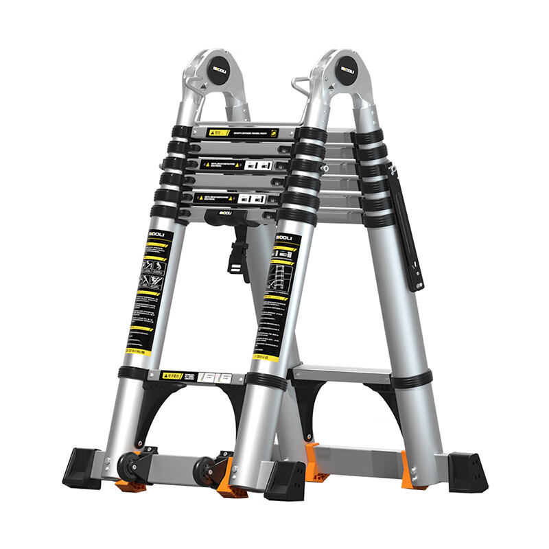 Magnesium Duoli (midoli) folding ladder, telescopic ladder, herringbone ladder, multi-functional aluminum alloy thickened engineering lift ladder, climbing ladder, variable straight ladder, multi-functional 2.5 straight ladder, 5 meters