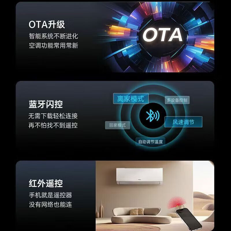 AUFIT air conditioner AUX produces a large 1.5-horsepower hanging machine with a new first-class energy efficiency, variable frequency heating and cooling, home bedroom wall-mounted, anti-direct blowing, sterilization, self-cleaning, trade-in, large 1-horsepower, first-class energy efficiency, self-cleaning, anti-direct blowing, WIFi model