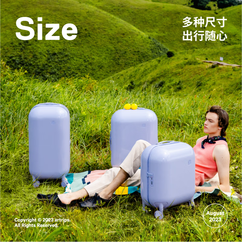 Artrips suitcase bubble trolley case for women 20-inch boarding high-value bass universal wheel suitcase Nuanyang Yellow