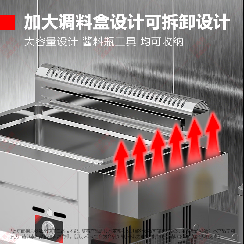 Sanxing SAMESHARE gas frying boiler flameout protection commercial gas liquefied gas fried skewers stall fried chicken stinky tofu potato tower machine artifact 20 liters large single pot + frying basket gas source liquefied gas / gas tank