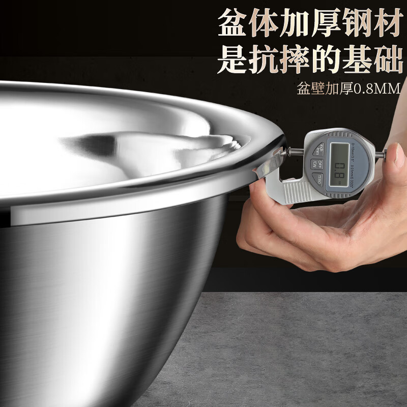 Food-grade 316 stainless steel basin for home kitchen egg-beating and basin for washing vegetables and baking extra large basin extra thick soup basin 316 steel solid basin 45cm