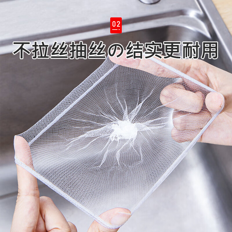JCZS Japanese sink filter, kitchen sewer sink, dishwashing basin, garbage disposable filter, large mesh bag, 500 pieces, free storage box