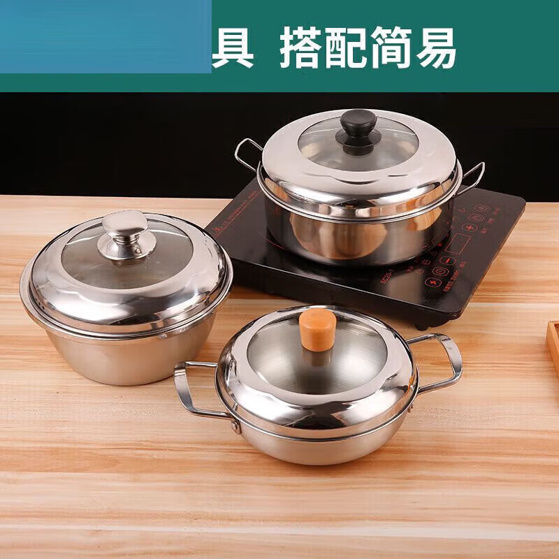 Steamer lid high lid household stainless steel glass combination lid heightened arch lid soup pot lid steel square ball heightening combination lid 22cm