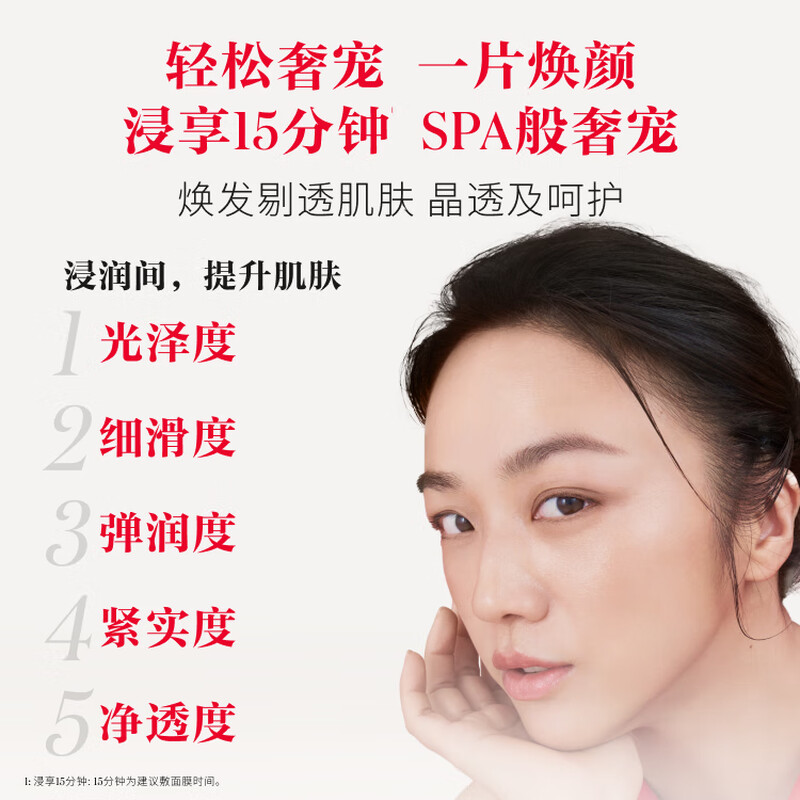 SK-II ex-boyfriend facial mask 6 pieces sk2 hydrating anti-wrinkle firming cosmetics skin care product set gift box birthday New Year gift