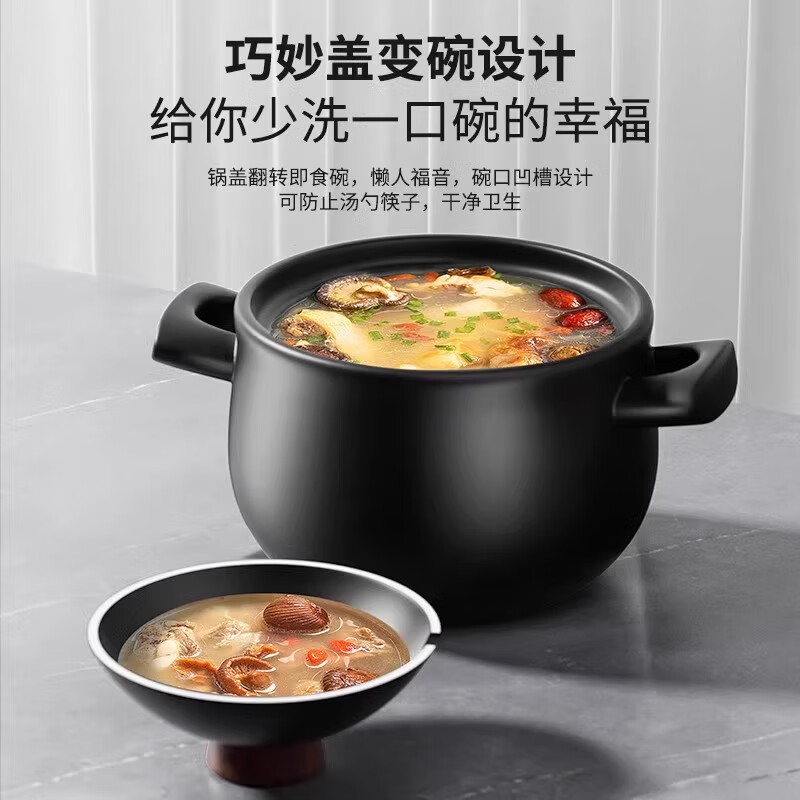 Jingyan Clay Pot Soup Stew Pot Ceramic Pot Health Pot Large Capacity High Temperature Resistant Non-Cracking Household Claypot Rice Special for Gas Thickened and Durable Suitable for 3-5 People 3L One Pot Multi-purpose Alternate Hot and Cold without Cracking