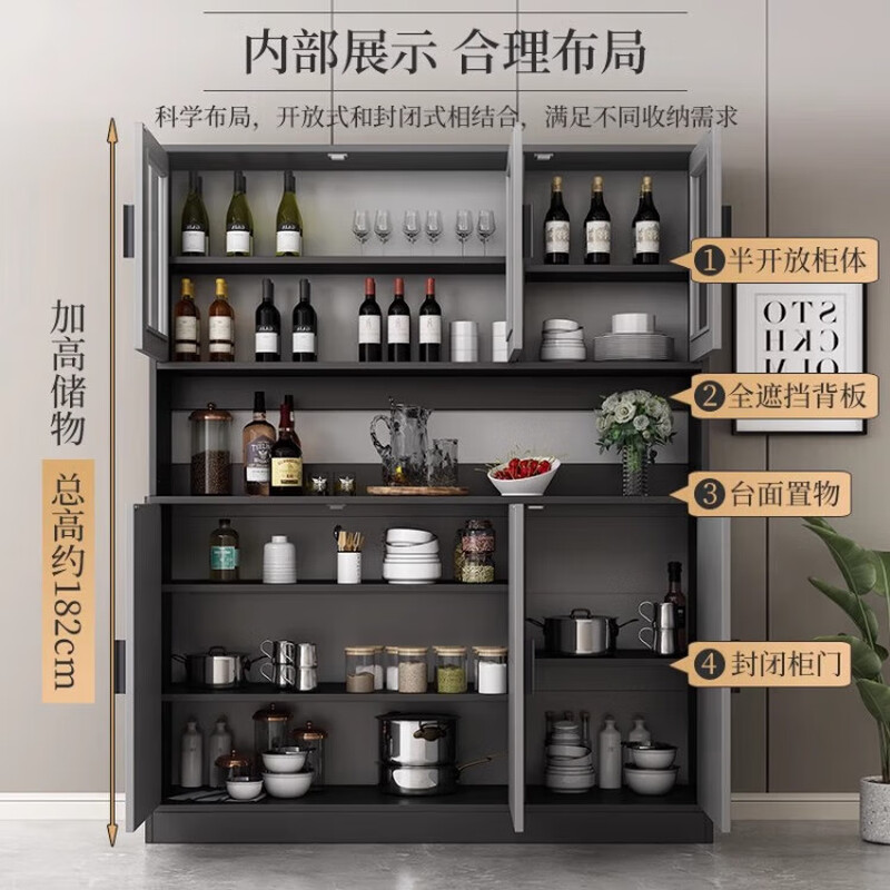 Home wine cabinet sideboard living room against the wall modern simple high cabinet storage tea storage multi-functional cabinet hot sale in store 3 doors * oak color 100CM assembly - self-installation - with installation tools