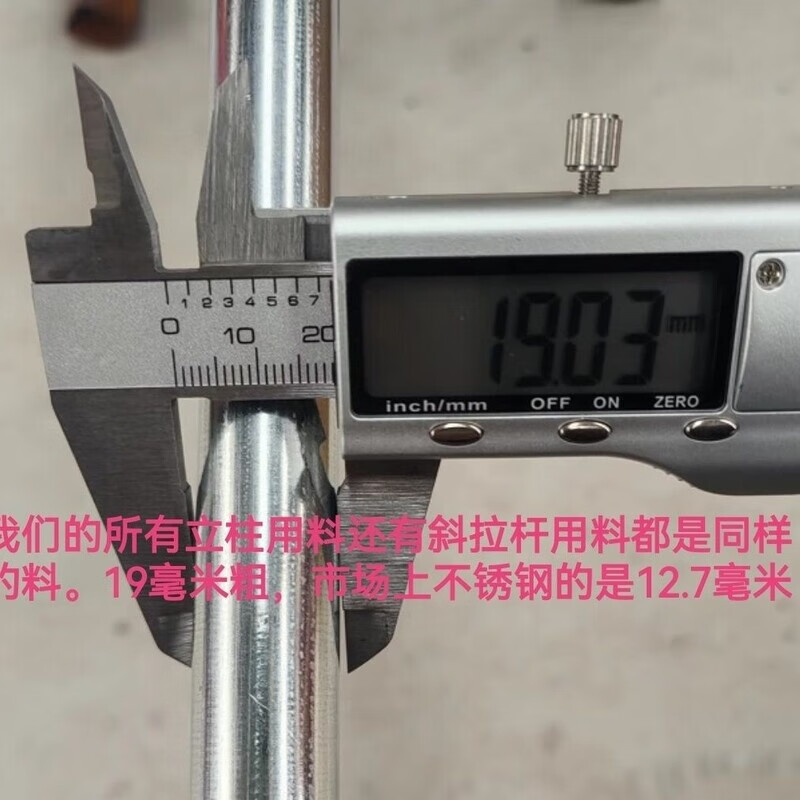 Mo Peng spider leg workbench reinforced galvanized steel spider leg rock slab workbench woodworking bricklayer tile glass marble processing platform telescopic portable multifunctional rock slab shelf woodworking stainless steel 15 legs 1.22 meters wide by 2.36 meters long by 75 centimeters high