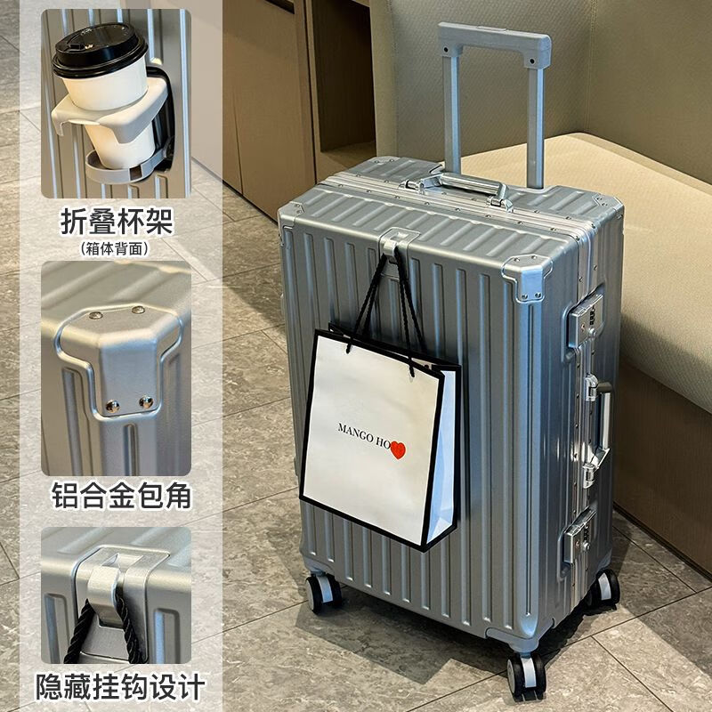 Horizon 8 (LEVEL8) Luggage New Trolley Password Box Universal Wheel Trolley Case Student Multifunctional Large Capacity Suitcase Durable 013 Silver Supreme Aluminum Frame + Thickening 24 Inch Front Cup Holder + Thickening + Hook