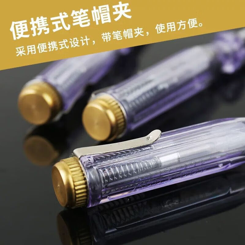 Inductive electric test pen, multi-functional electrician line detection electric pen, high-precision finding breakpoint, flat-head screwdriver, dual-purpose electric test pen, accessories, electric test pen, 3 pieces