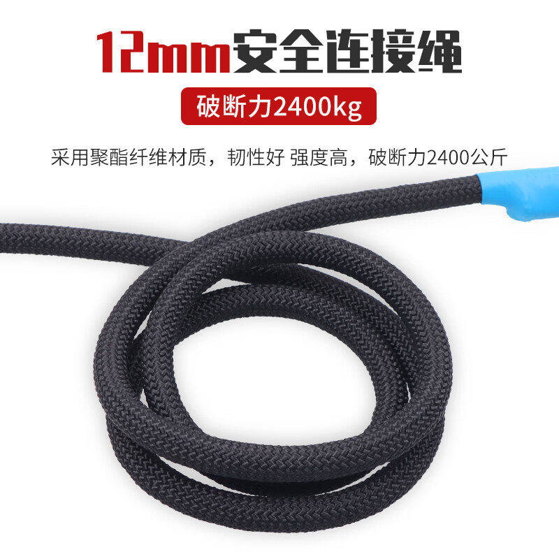 Gorm five-point full-body safety belt, national standard high-altitude work, construction site electrician anti-fall safety rope set GD5355 fall style - double hook buffer bag 1.8 meters