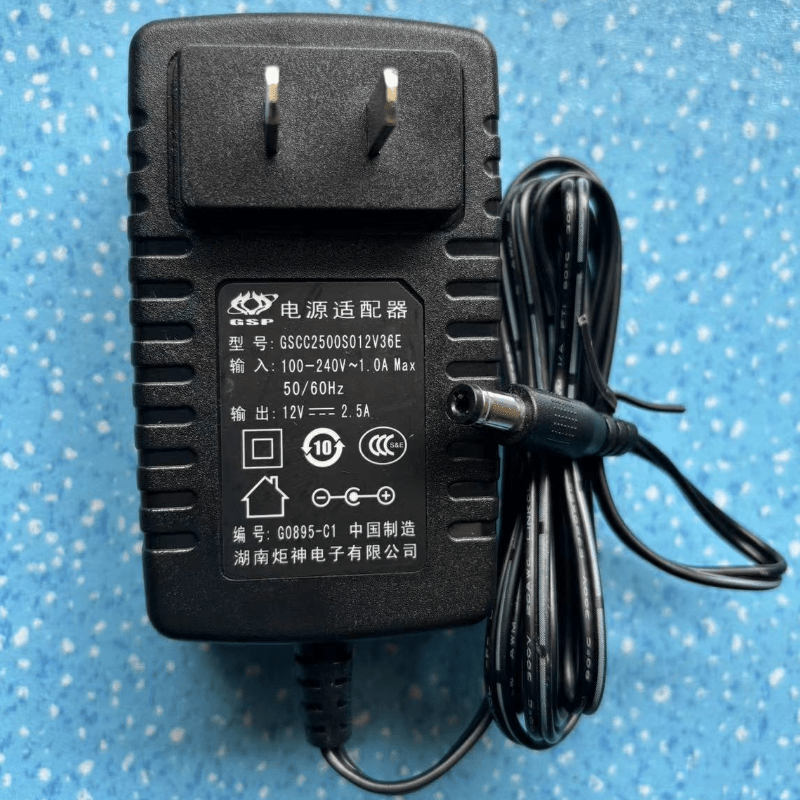 Original stone stone fully automatic abdominal massager abdominal massager instrument moxibustion machine DJH-008 charger power cord adaptation