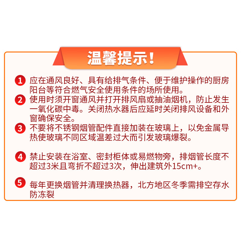 PURPAVWINNER thickened stainless steel smoke pipe strong exhaust gas water heater exhaust pipe extension pipe strengthened chimney pipe accessories diameter 60mm long 50cm straight pipe