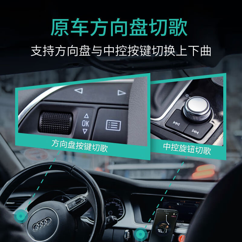 30pin car Bluetooth receiver iPod module modification suitable for Philco Navigation Nissan GTR Ferrari Nissan GTR official standard