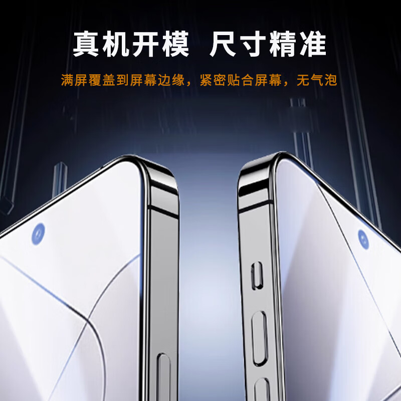 Suitable for redmi k30 tempered film redmi k30 mobile phone case k30pro mobile phone film redmi millet speed version k30 supreme version k30s charging cable k30i protective case pro high definition tempered film 1 piece pack redmi k30