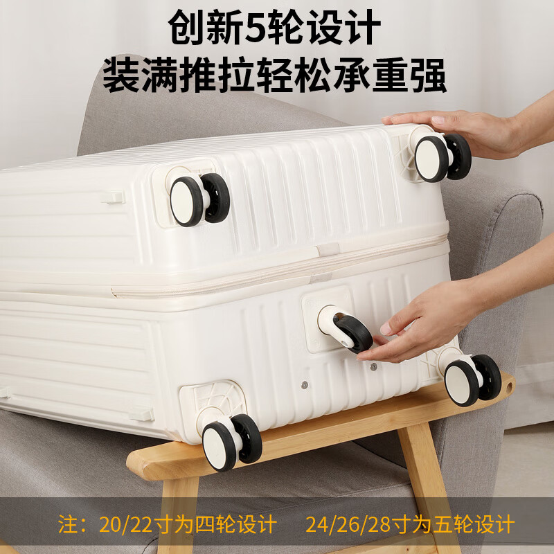 Traveler suitcase large capacity trolley case 26-inch double-layer explosion-proof password box thickened and durable suitcase obsidian black upgraded double-layer explosion-proof zipper + double closed lining 32 inches - large capacity scratch-resistant, wear-resistant and pressure-resistant