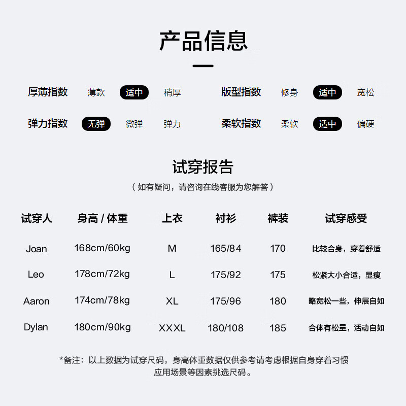 HLA Hai Lan Home Down Jacket Men's Equestrian Sports Stand Collar Jacket Men's Winter