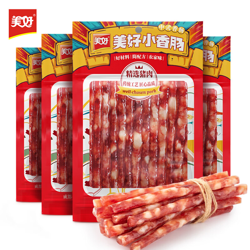 Beautiful small sausages 90g*4 Guangwei mini sweet sausage ingredients barbecue skewers spicy hot air fryer