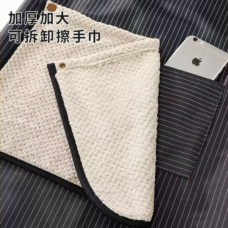 Aomeiyou cooking apron 2025 new home kitchen waterproof and oil-proof work clothes women's apron catering blue