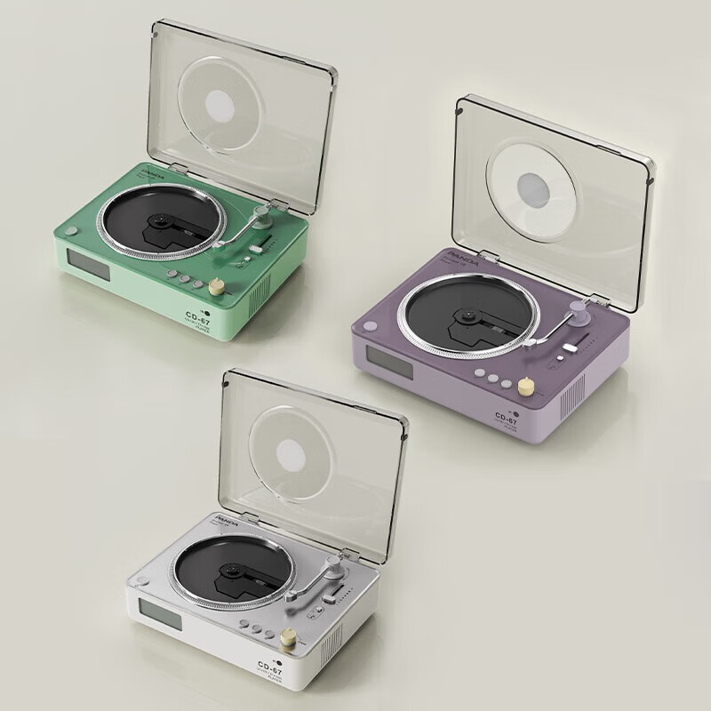 Panda (PANDA) CD-67 album cd player bluetooth player audio integrated home player disc audiophile-grade record (white)