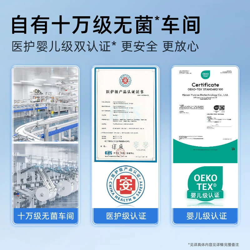 Deyou hanging face towel 160 pumps*1 lift, enlarged and thickened, disposable wet and dry face towel, soft cleansing towel