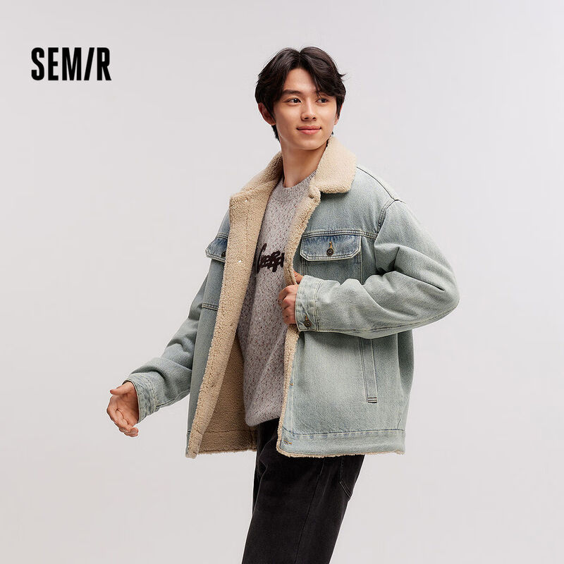 Semir denim jacket men's winter multi-pocket retro work jacket trendy lapel top small loose 103724108102
