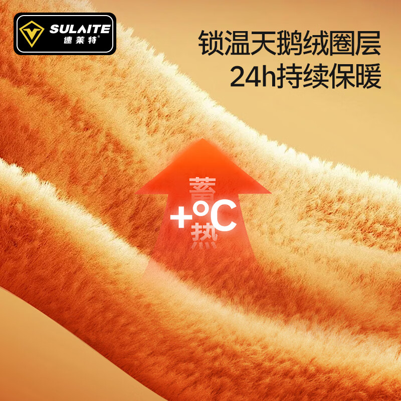 SULAITE winter motorcycle riding gloves, autumn and winter windproof, warm and cold-proof equipment, rain-proof and anti-freeze motorcycle gloves