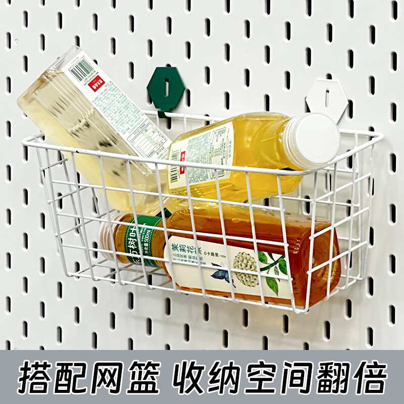 Perforated board hook IKEA perforated board accessories universal hanging basket storage rack no punching wall kitchen storage hanging board length 36*height 56cm-black 1 piece 1x1 size 1 piece