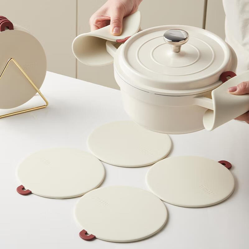 Mili Fengwu insulation mat dining table mat casserole mat bowl mat coaster household silicone anti-scald cream white 16cm 6 pieces + 2 22cm pot mats + storage rack insulation mat