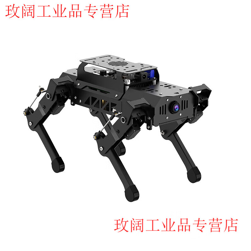 Yue Changsheng Huan'er ROS robot Raspberry Pi four-legged mechanical dog AI vision large model bionic programmable slam mapping standard version Raspberry Pi 4B/4G