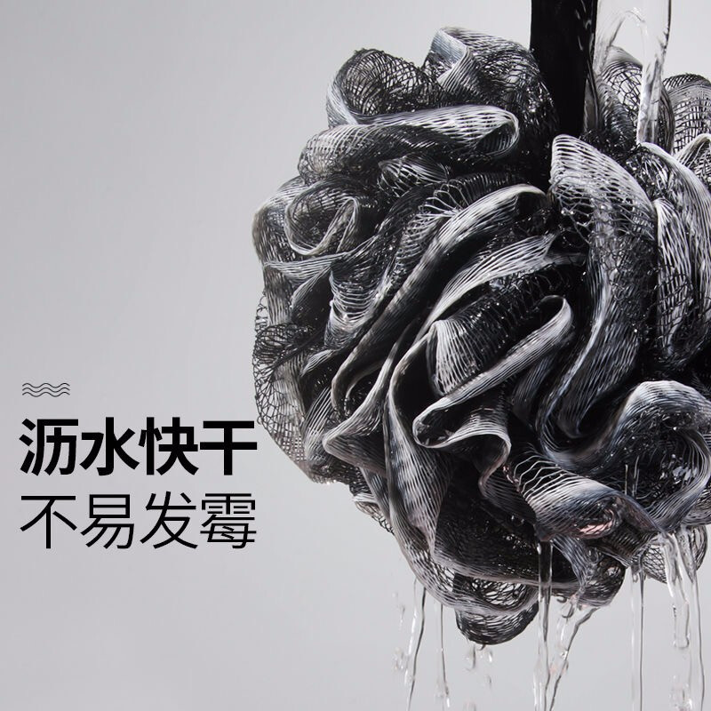 Baiyu bath towel men's special bath towel pull back strip bath ball bath towel thick yarn double-sided thickened three-piece set three-piece set bath towel + back strip + bath ball