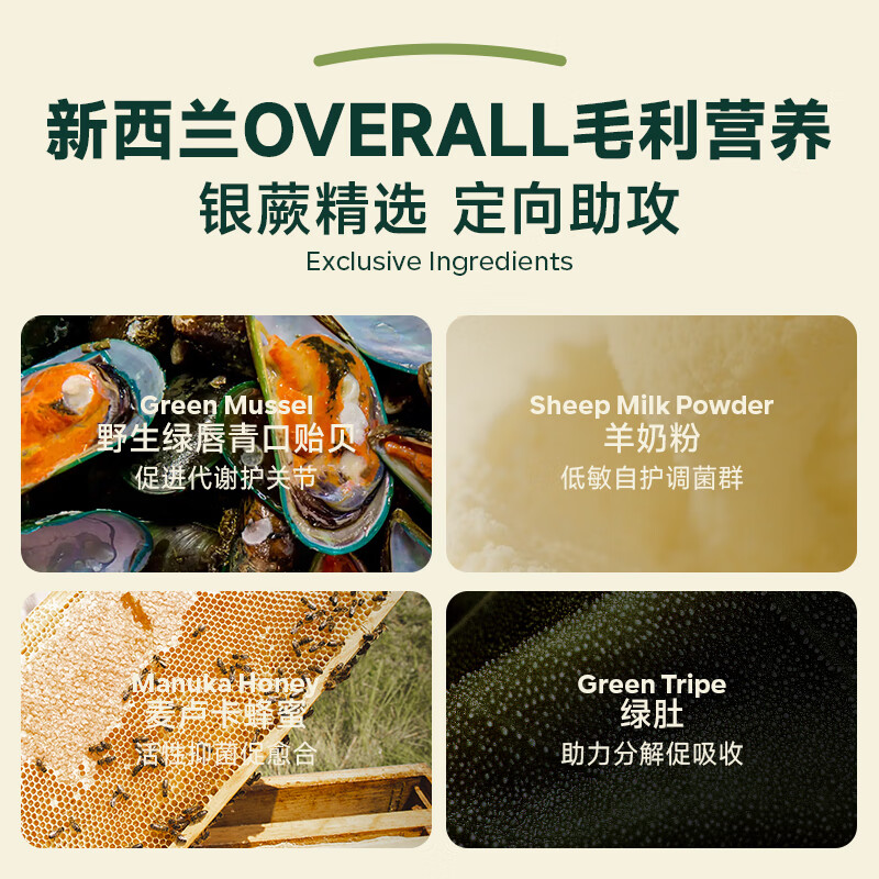 ZEAL Cat Canned 85g Mutton King Salmon Flavor Cat Wet Food for Kittens and Adult Cats Universal New Zealand Original Import