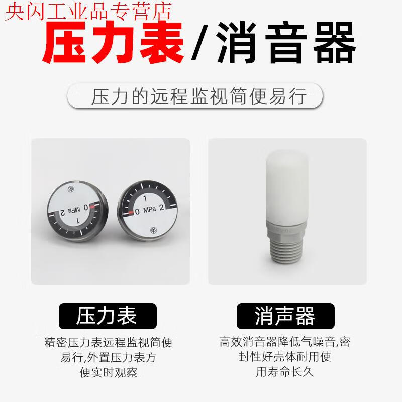 Pneumatic VBA booster valve cylinder booster VBA10A-02/20A-03 pressure gas booster VBA43A04GN with pressure gauge silencer