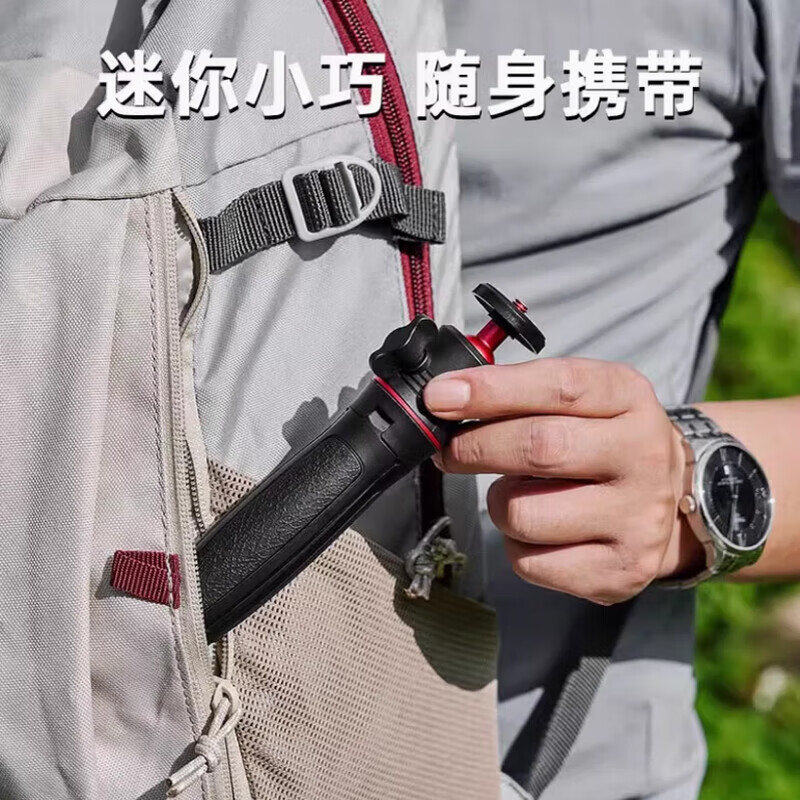 Suitable for Shadow Stone Insta360 Ace/Acepro2 portable Vlog selfie telescopic pole accessories anti-shake tripod handheld selfie tripod - mini portable retractable