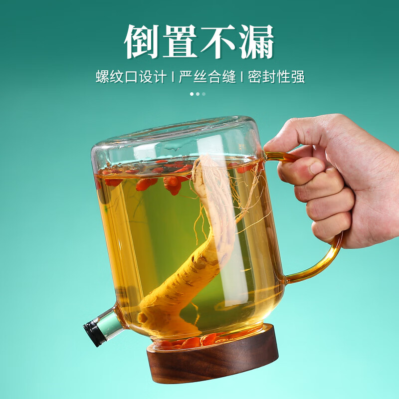 YITELAN 4 catties sparkling wine container with handle high borosilicate glass sparkling wine glass bottle inverted leak-proof sealed sparkling wine jar small wine jar empty glass bottle