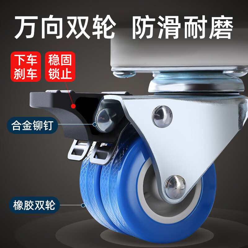 Bohuida washing machine base mobile rack pad height bracket universal roller anti-slip anti-shock foot pad shelf refrigerator tripod bracket