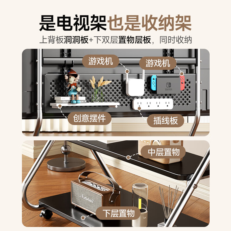 Enlip TV Mobile Bracket 55-86 inches Stainless Steel Art TV Movable Bracket Household Floor-Standing Wheeled Trolley Xiaomi Skyworth Hisense TV Universal