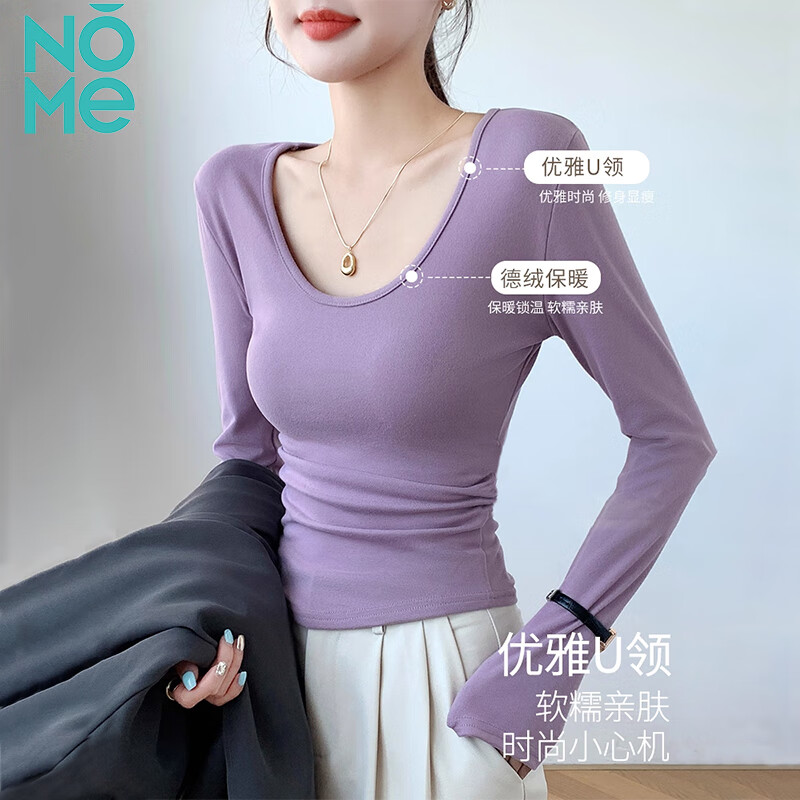 NOME DeRong Autumn and Winter Bottoming Shirt Women's Thickened Warm U-neck Long Sleeve Bottoming Slim Fit Top White L