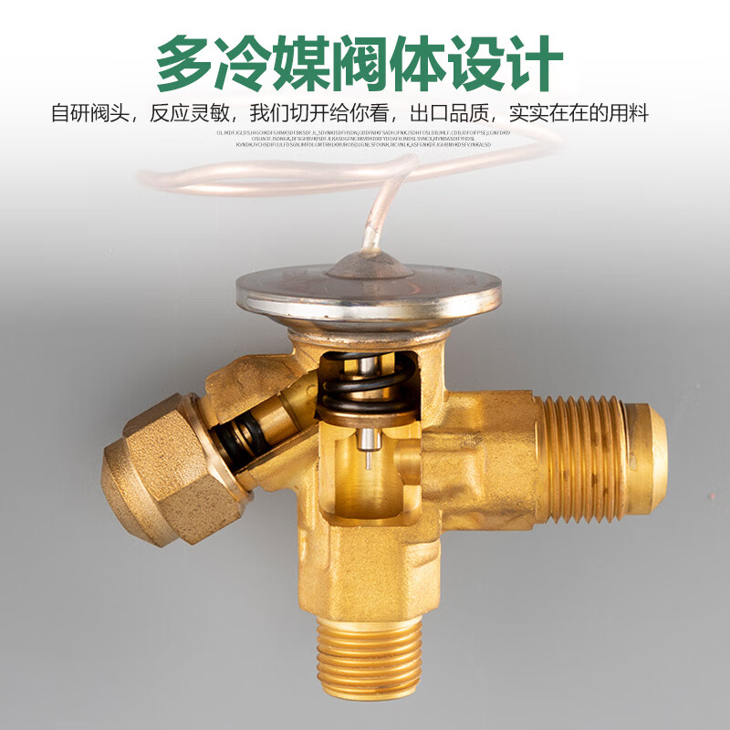 Refrigerator air conditioning cold storage TF type right angle internal balance R22/R410/134A throttling thermal expansion valve R410 valve body with (core 2) free nut