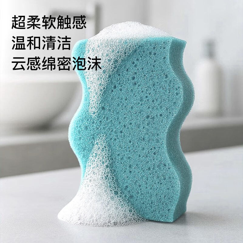 MartiniSPA imported high-end bath sponge from Italy, bath sponge, mud sponge, rich foaming bath flower bath ball, taro purple, mild exfoliation