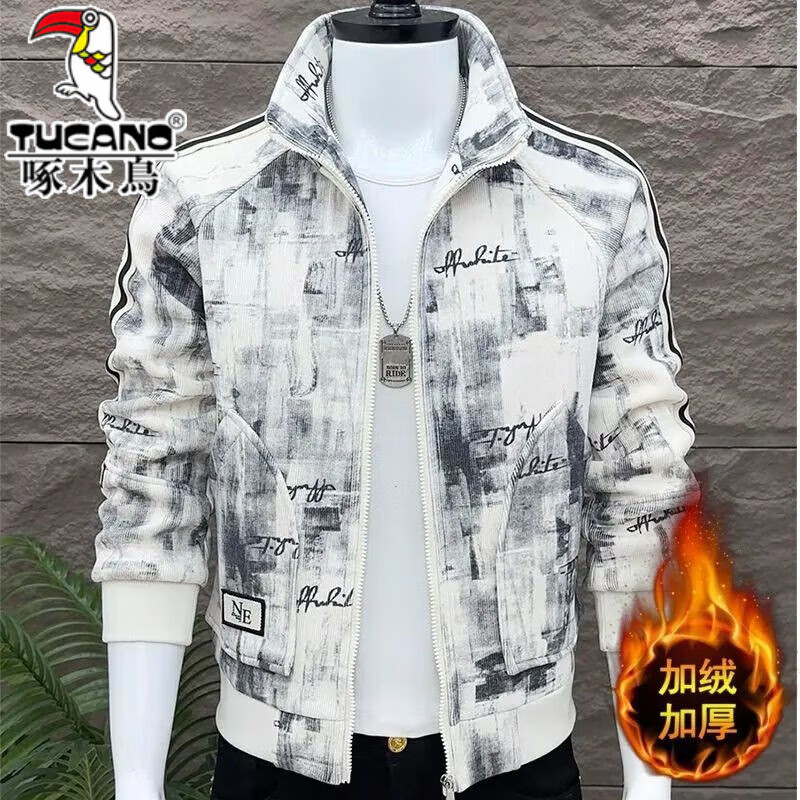 Woodpecker thickened velvet jacket for men, warm in autumn and winter, men's cardigan work jacket, trendy and versatile all-over printed color block top, khaki plus velvet, brand special price clearance, thickened XL, recommended 120-135 pounds