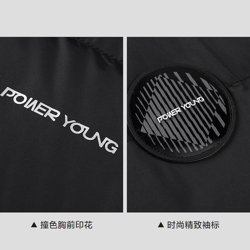 Heilan House hooded down jacket for men 90 down high quality down filling capacity 105-141g men's winter jacket