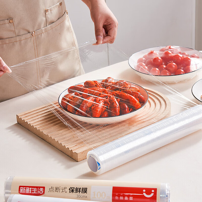 Fresh life point-breaking cling film food grade household refrigerator microwave oven high temperature resistant breakfast pot for primary school students economical size 100m*25cm 1 roll