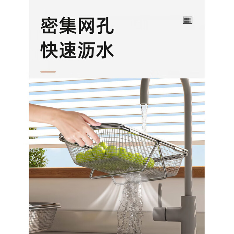 Zwilling German quality sink drain rack wash basin drain rack multifunctional retractable pool stainless steel drain extra large retractable drain basket