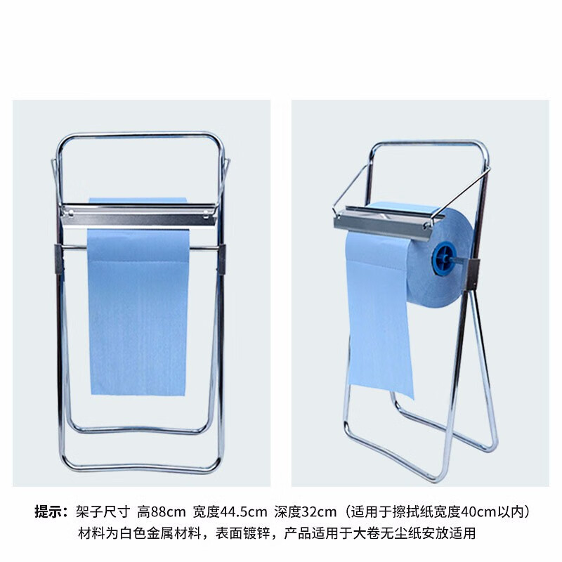 GANLI multifunctional dust-free paper industrial wipe paper large roll anti-static oil-absorbent and water-absorbent non-woven fabric lint-free blue white 25*30cm white