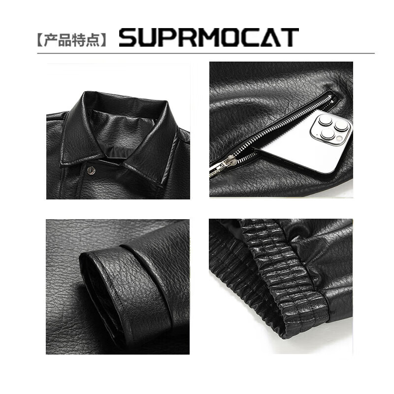 My Royal Cat American Leather Jacket Men's Spring and Autumn Versatile Retro Handsome Versatile Motorcycle Leather Jacket WJ14 Black XL