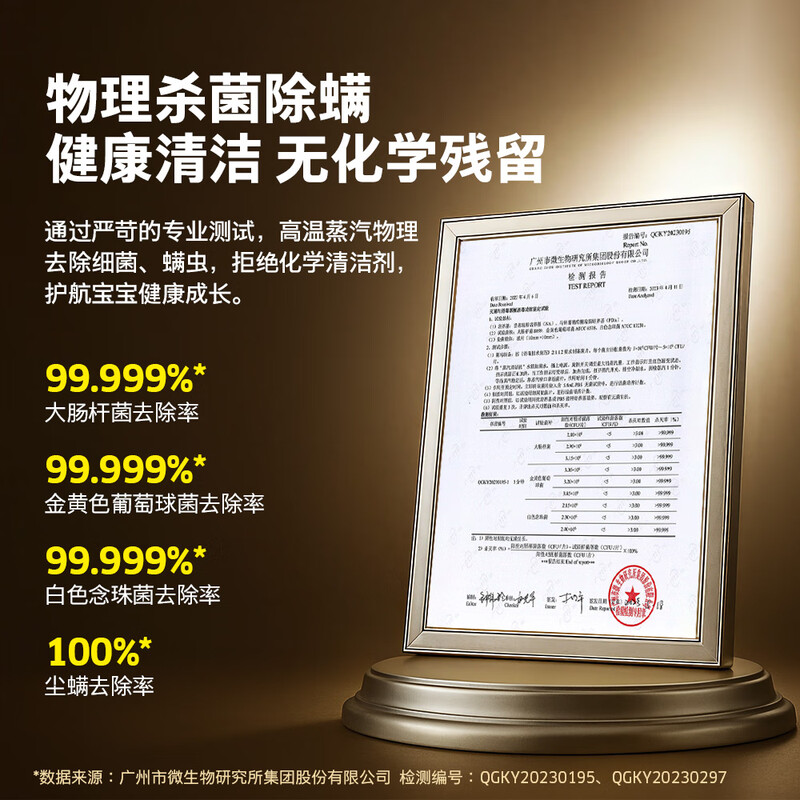 KARCHER household high temperature and high pressure steam cleaning kitchen range hood air conditioning cleaning mop sterilization and mite removal floor washing machine sweeping robot vacuum cleaner companion SC4D standard version