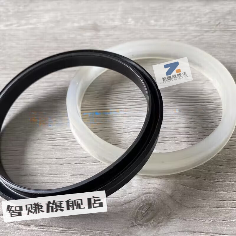 Mihong QGB hole Y-type piston cylinder seal QYD/40/50/63/80/100/15/160/00/50 160*150*12 (160*5) (1 piece)