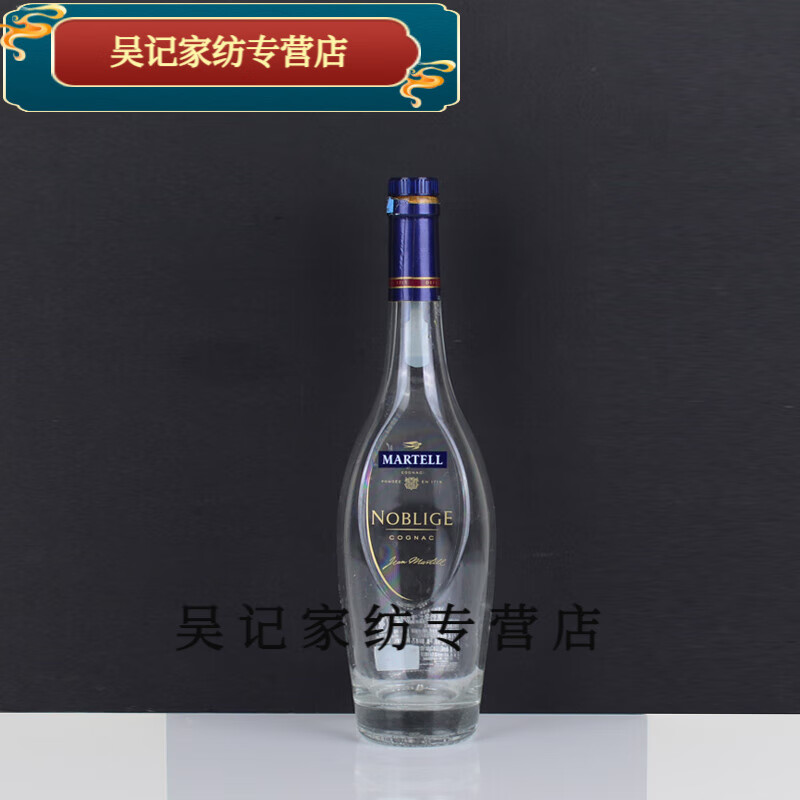Baichunbao is suitable for wine bottles, empty bottle decorations 6 pounds, celebrity empty wine bottles, foreign wine bottles 7