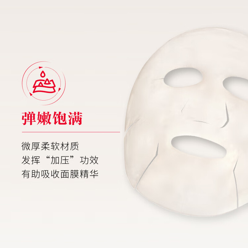 SK-II ex-boyfriend facial mask 6 pieces sk2 hydrating anti-wrinkle firming cosmetics skin care product set gift box birthday New Year gift